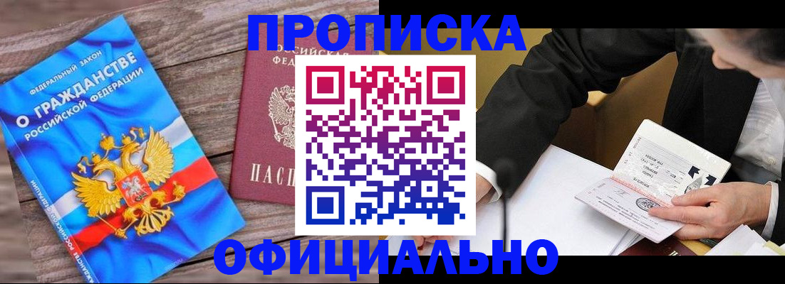 форма 3 в Хвалынске